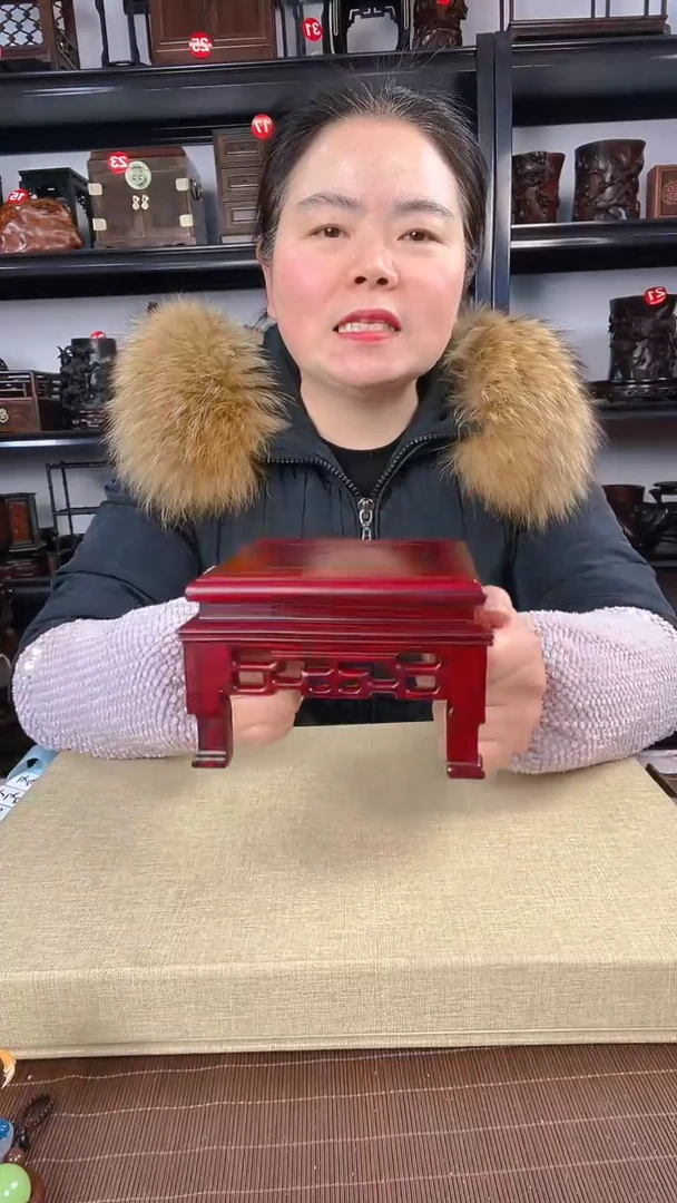 【闪购商品】木老李红木工艺品2969