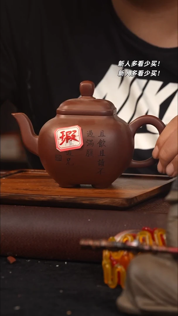 茶壶紫砂麦*仁非自营微瑕紫砂壶