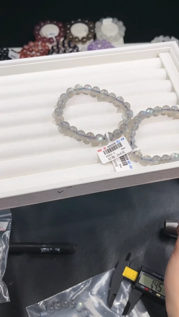 【闪购商品】水晶手链未镶嵌多样性发一灰月光8mm