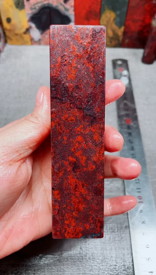 桂林鸡血玉素章3.0左右36