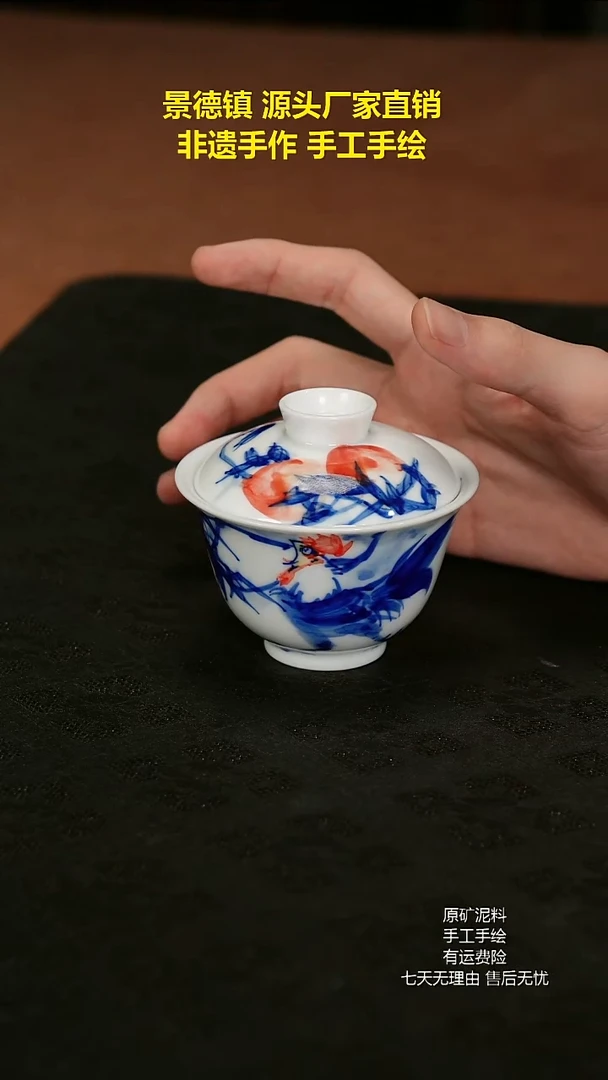 景德镇手工手绘陶瓷