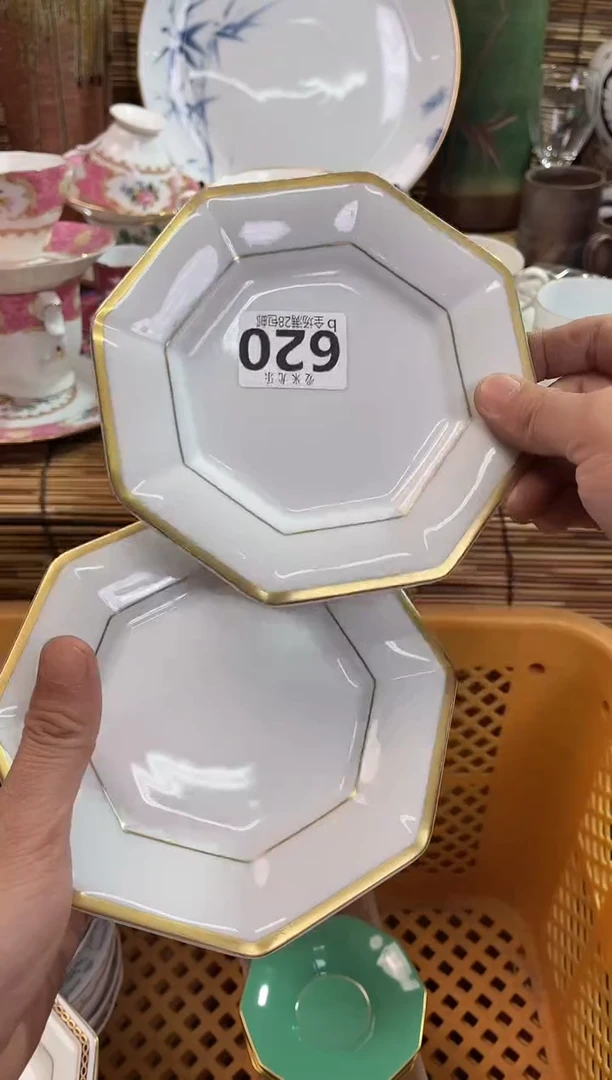 ❣****儿全场满28包邮，陶瓷茶具瓷器