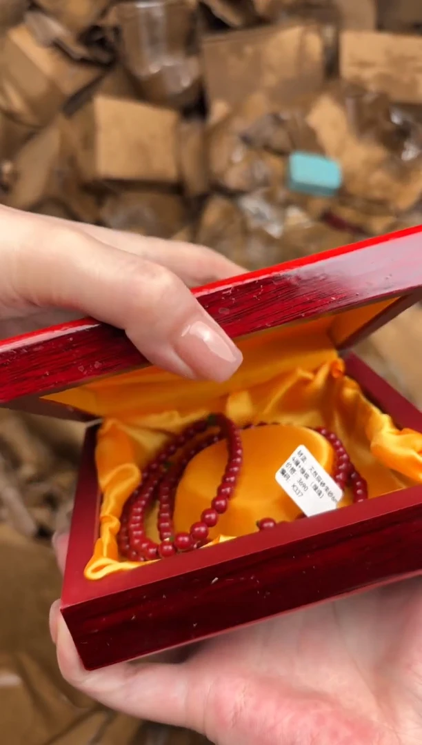 手串顾德精品手串【无礼盒】