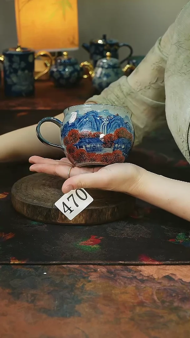 茶碗........茶碗........470