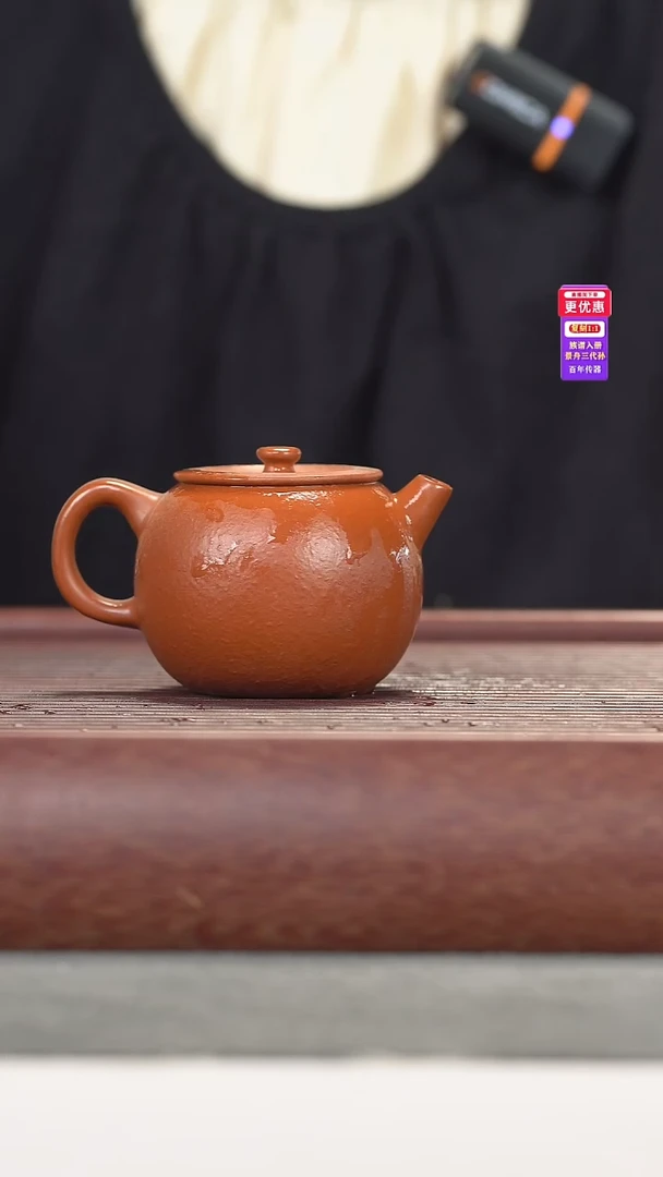 茶壶紫砂紫砂壶紫砂壶