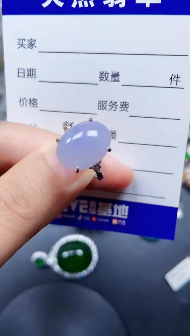 银S925镶嵌戒指翡翠23