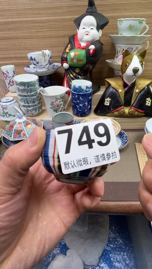【闪购商品】陶瓷陶瓷陶瓷陶瓷陶瓷