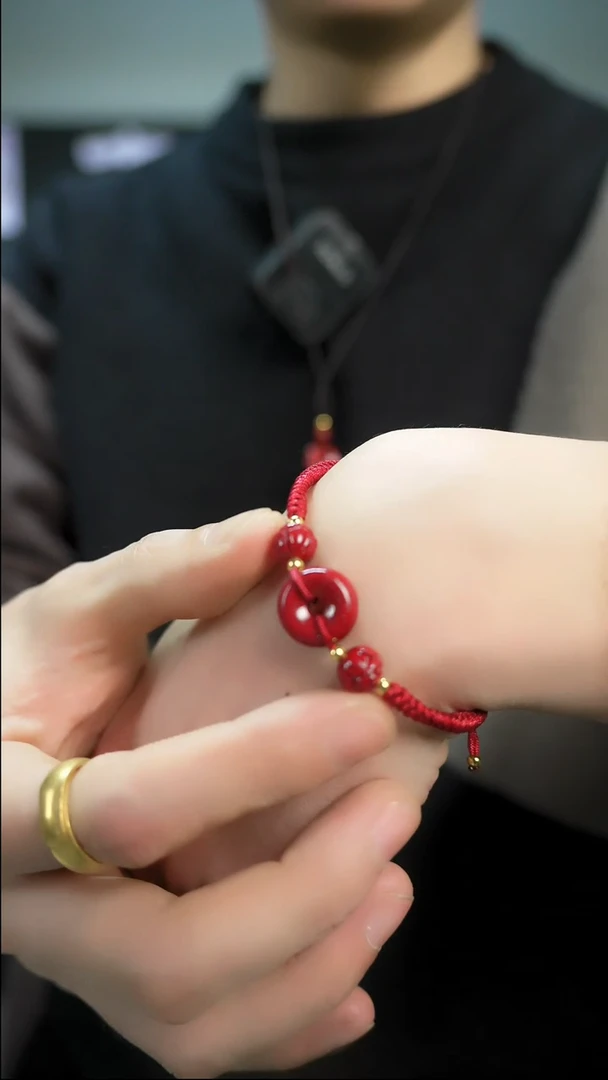 【闪购商品】97含量紫砂工艺朱砂单圈编织绳