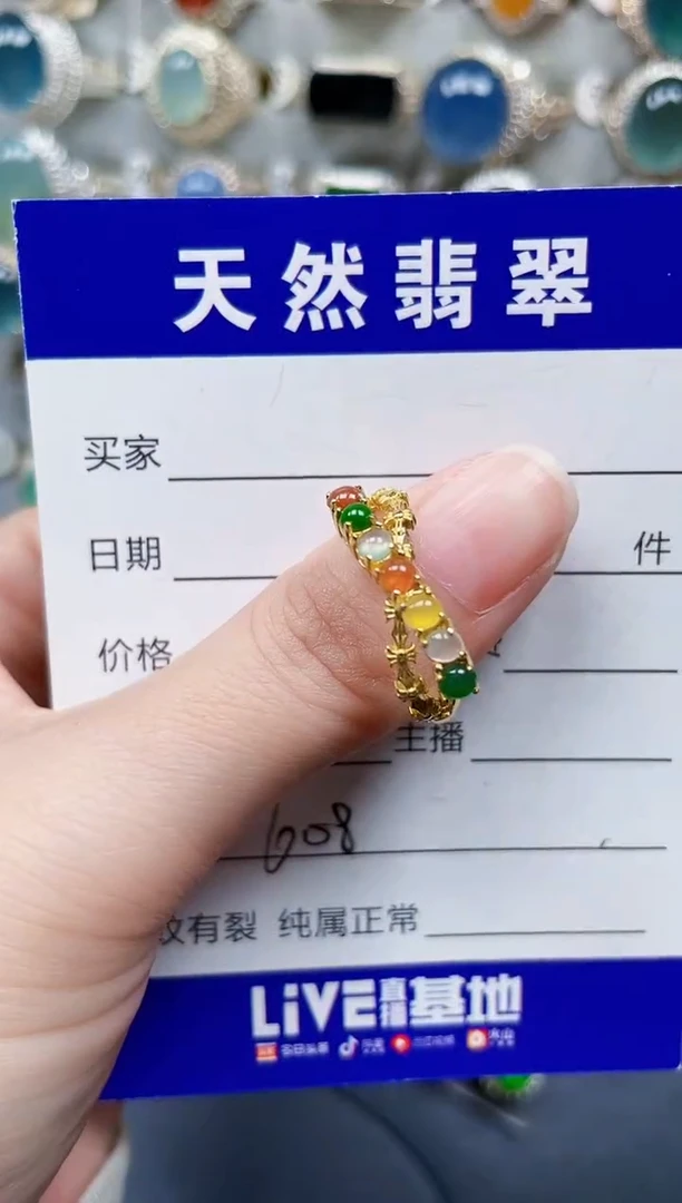 银S925镶嵌翡翠耳饰608