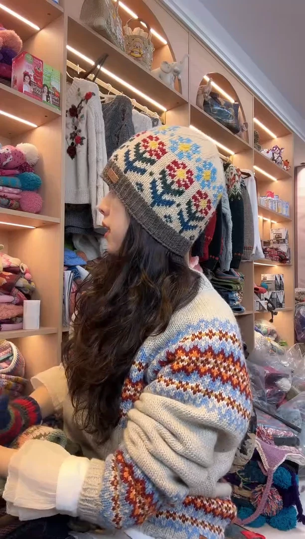 羊毛美利奴浅黄色向日葵