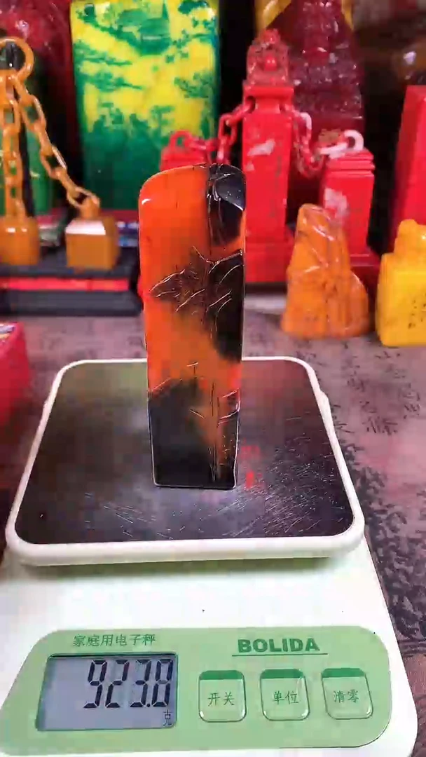 【闪购商品】寿山石印石17寿山石