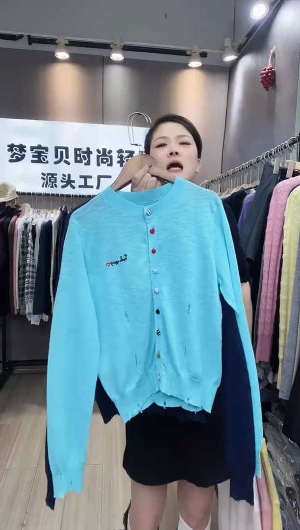 秀蓝色刺绣长袖99999999999