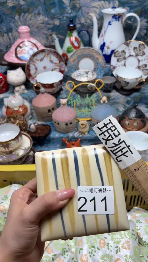 手工艺品钧瓷沸****睡211