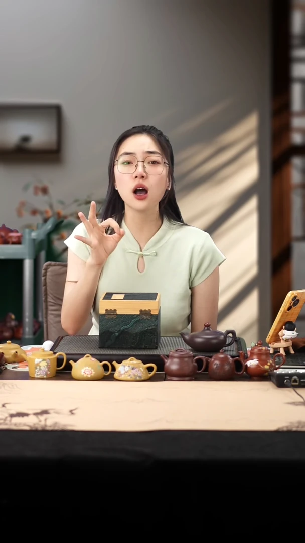 茶壶紫砂开播福利盒（超爆款）