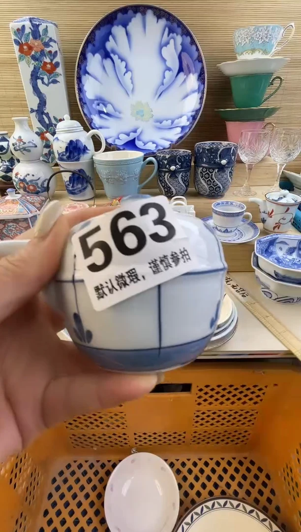 摆件难*候摆件瓷器瓷器瓷器