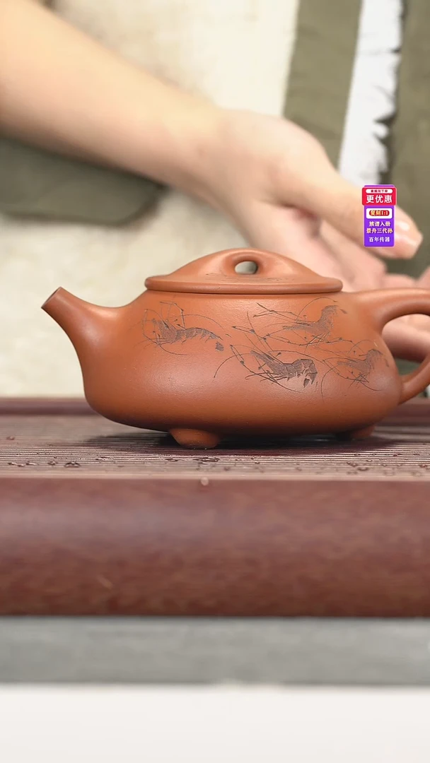 茶壶紫砂紫砂壶紫砂壶