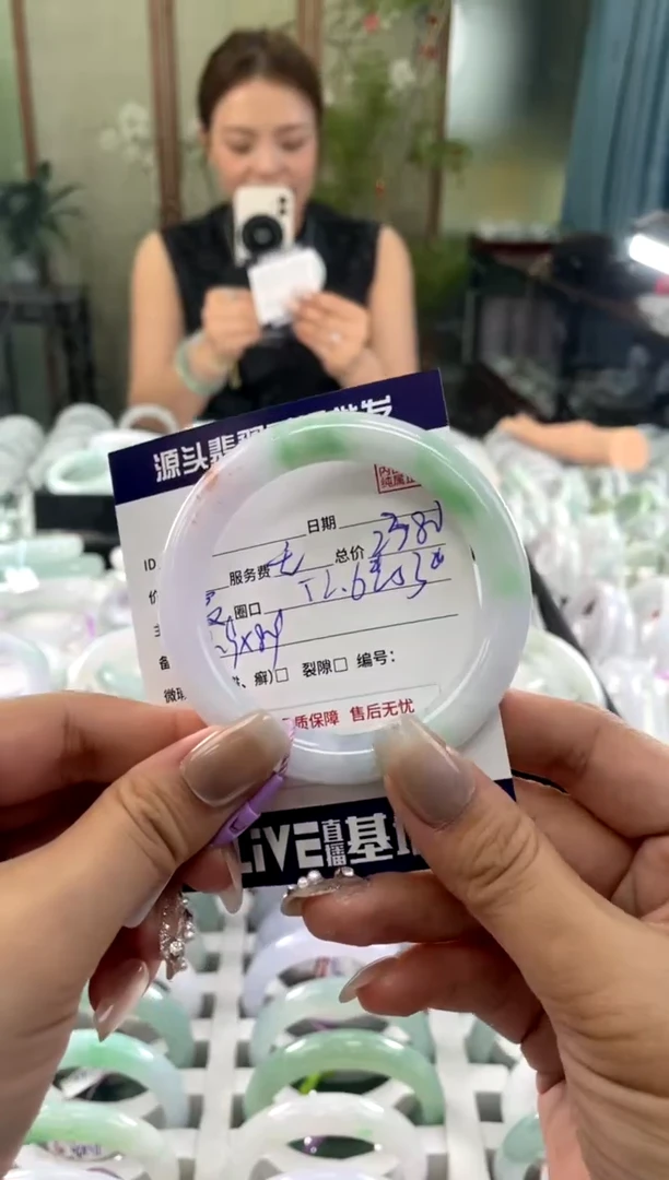 翡翠手镯未镶嵌111111111111111