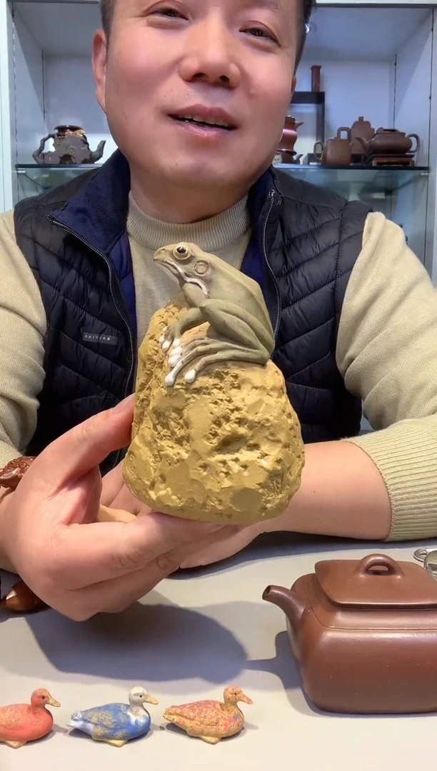 宜陶紫砂宜陶紫砂665