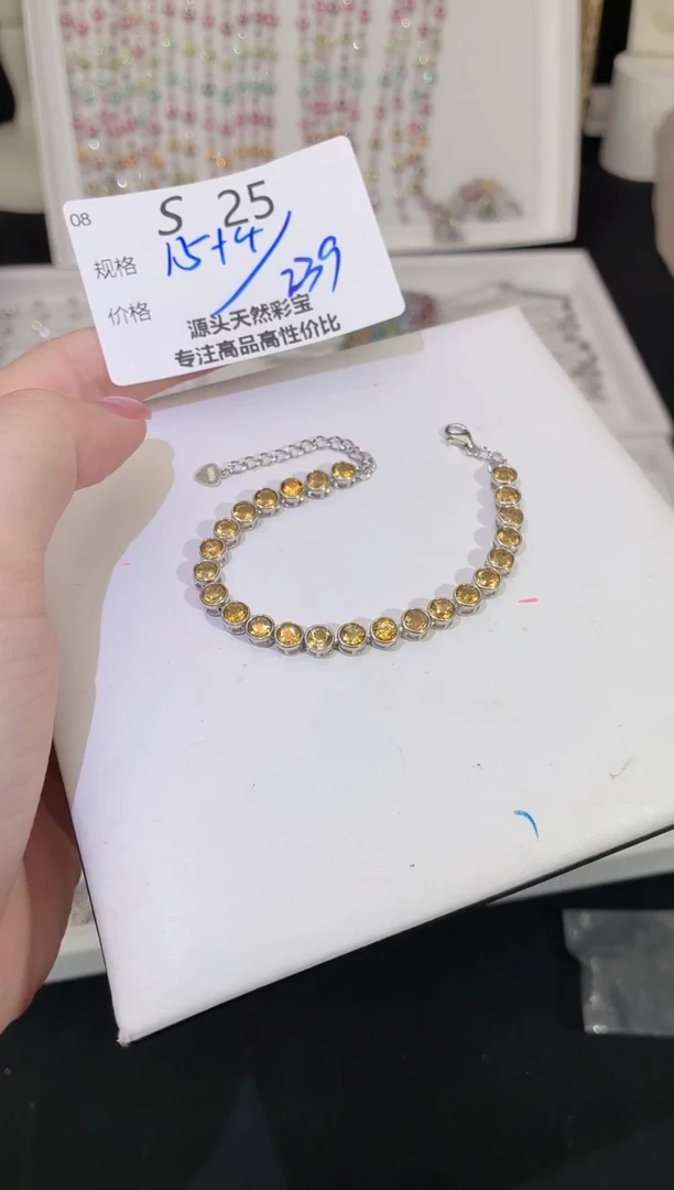 水晶手链银S925镶嵌多样性发一S25