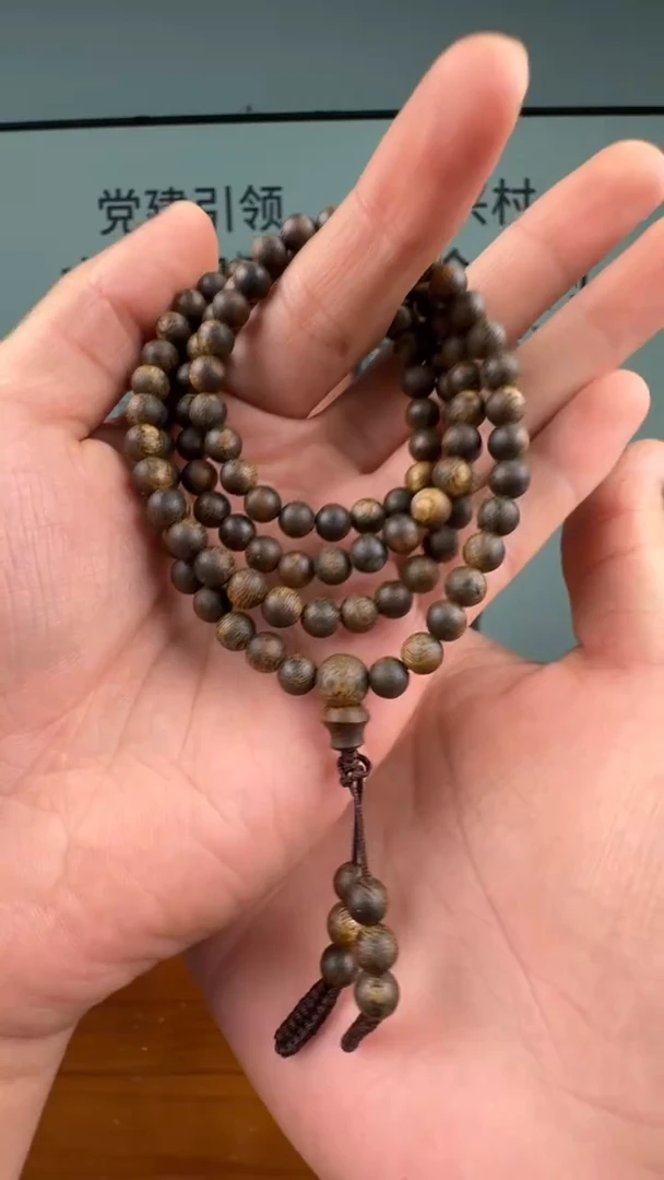 沉香手串奇楠沉香圆珠06多圈多样性发一16-W6