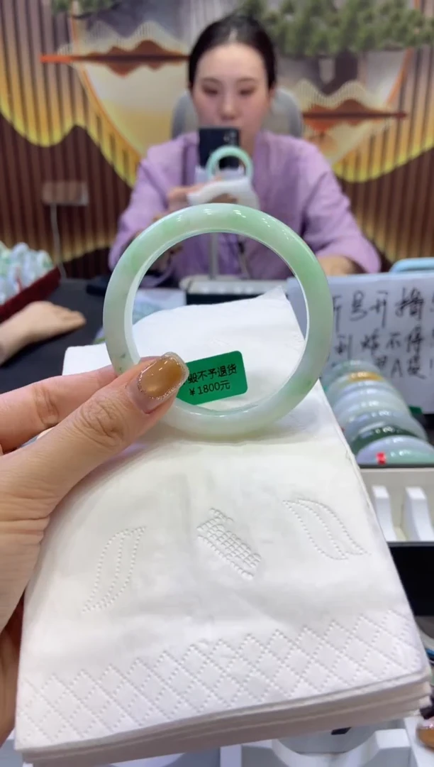 未镶嵌手镯翡翠0008781