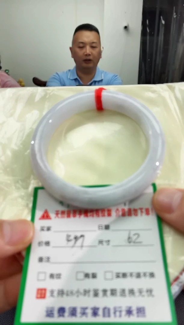 未镶嵌手镯翡翠缅甸翡翠手镯16