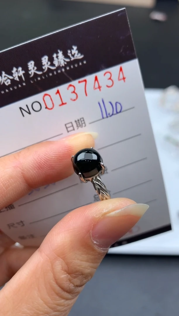 吊坠(不含链)未镶嵌翡翠?*?哈轩  戒指1