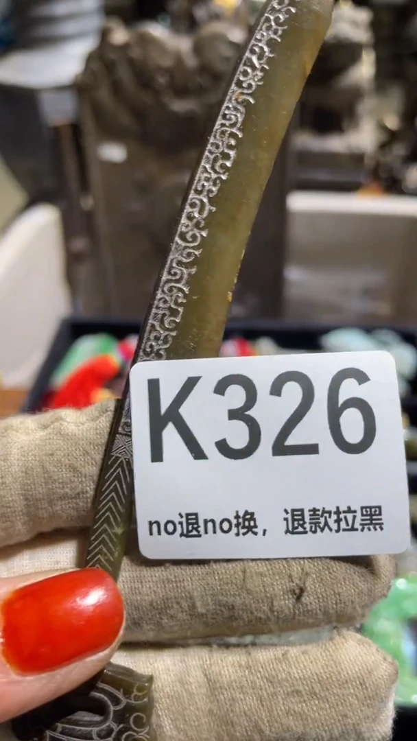 陶瓷帆**子表姐直播所见所得