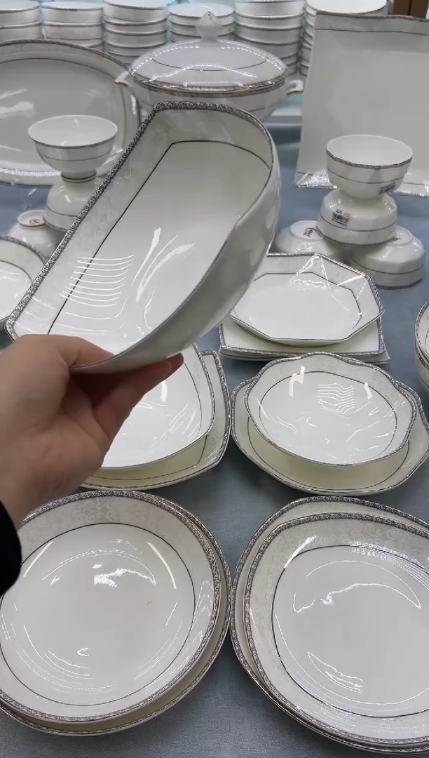 骨瓷玲珑8三角2个