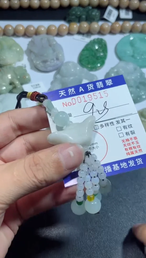 【闪购商品】翡翠颈饰未镶嵌00019515