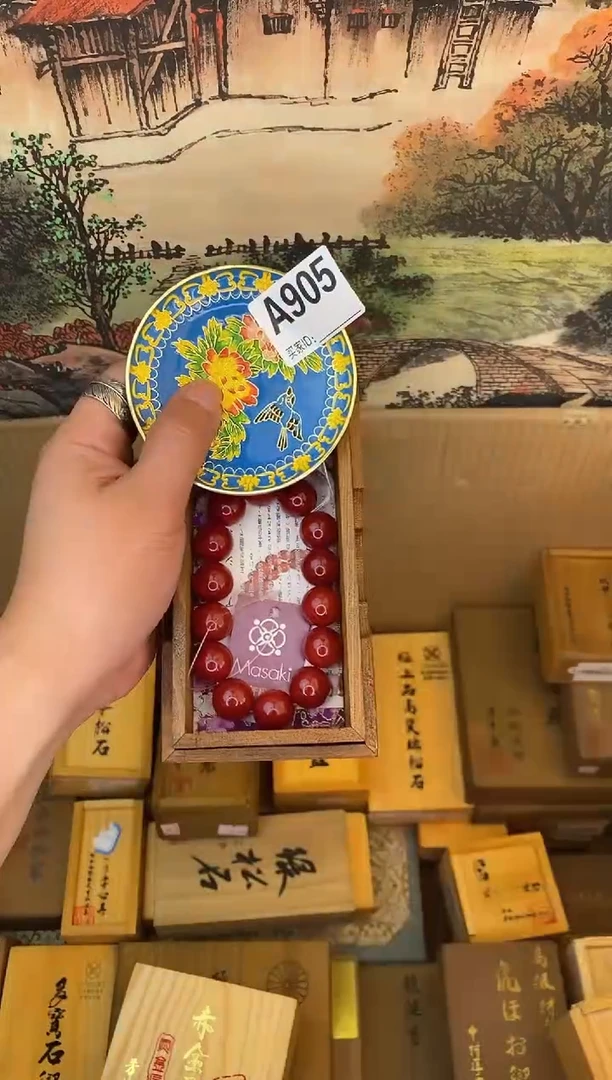 琉璃手工艺品A905瓷器手串多样性发一