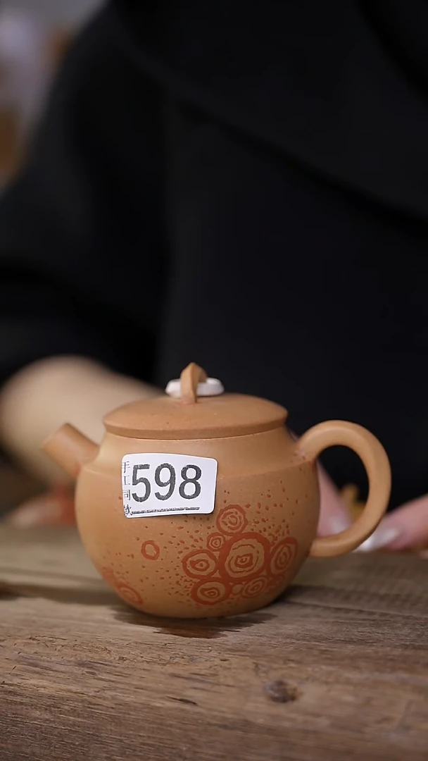 【闪购商品】瓷片福利！莫比乌斯小茶壶