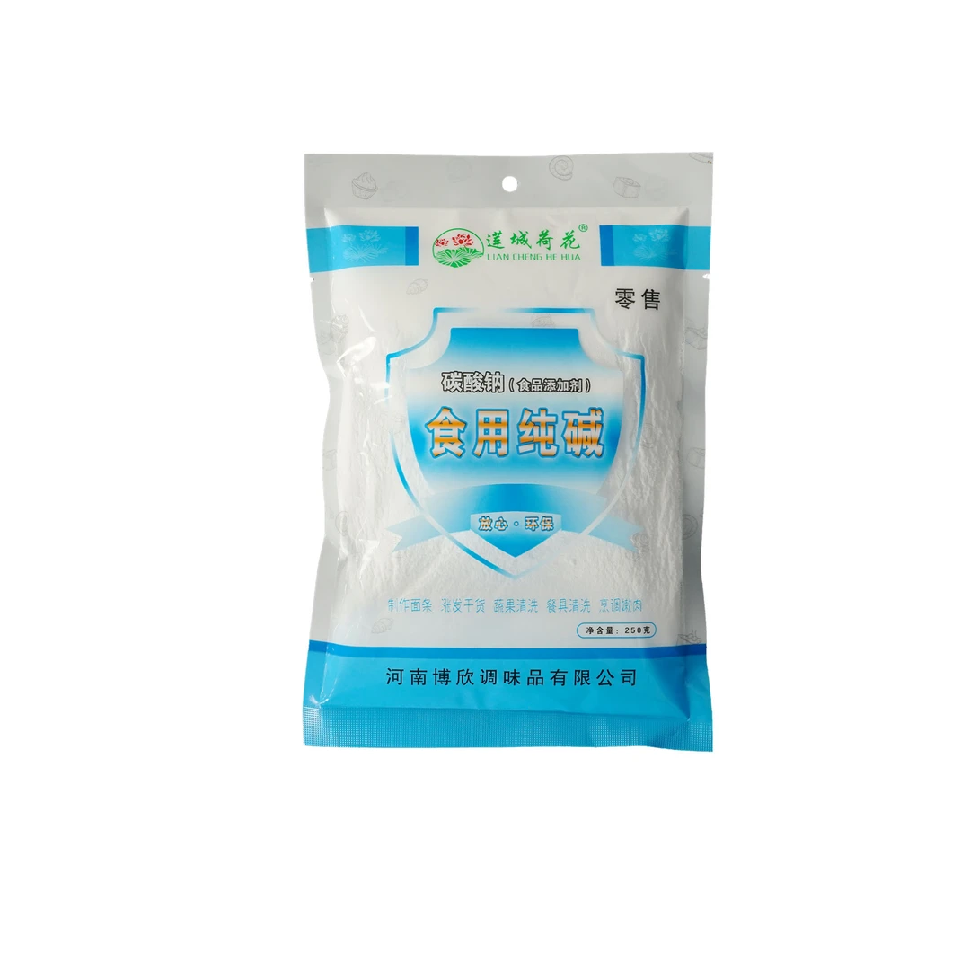 莲城荷花食用纯碱去油污果蔬餐具可食用蒸包子馒头家用烘焙