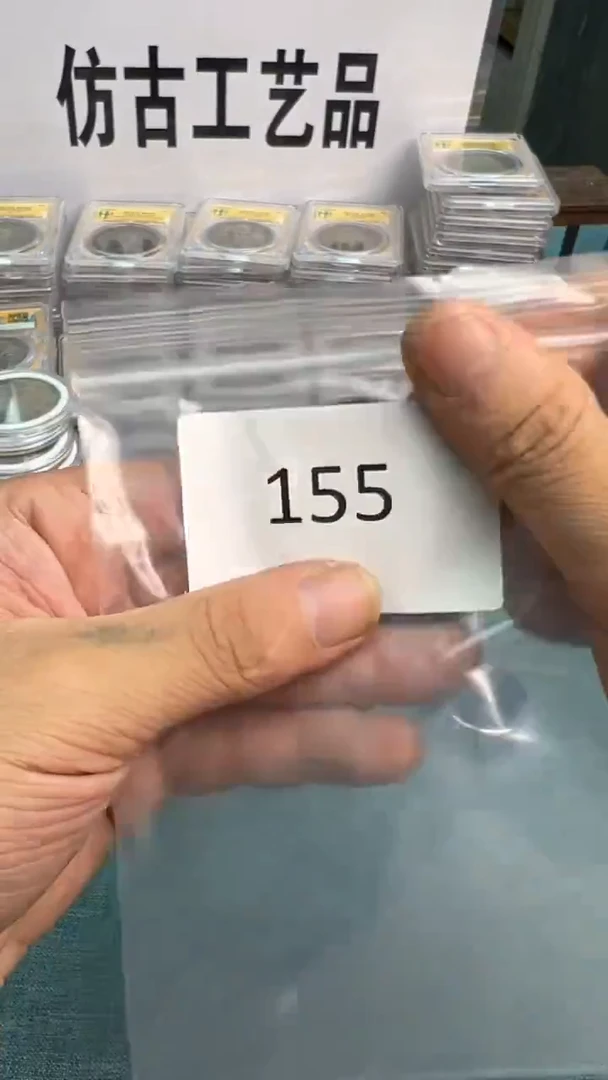 直播间代拍秒付链接编号155