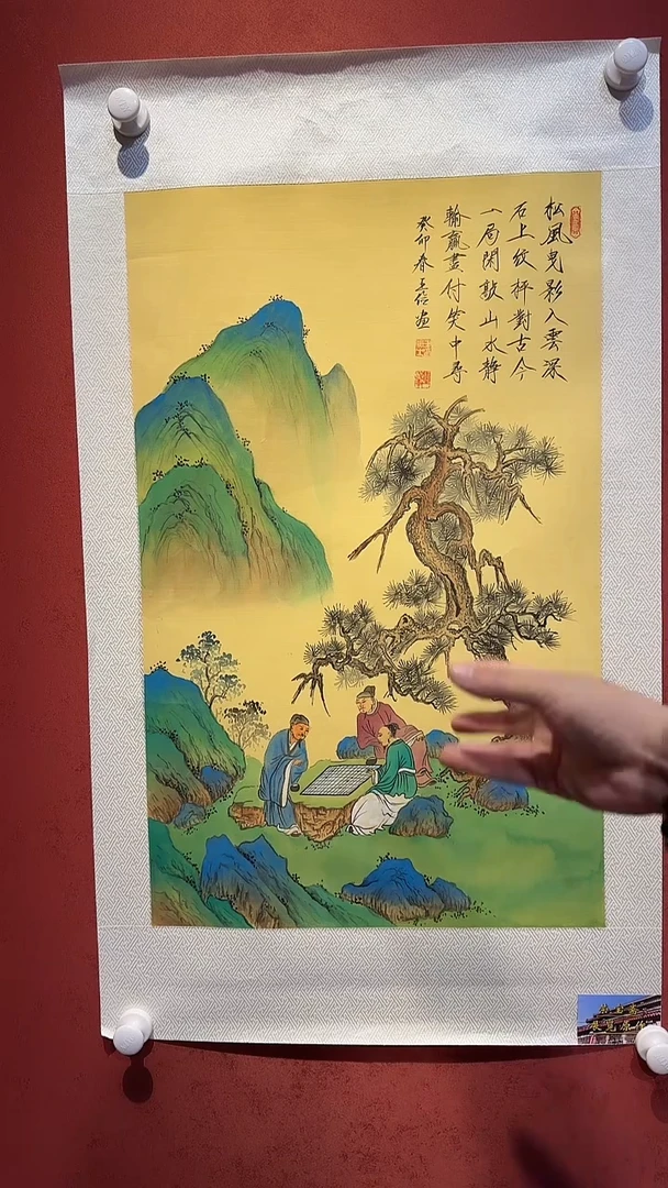 书法 北京文化艺术力荐作品