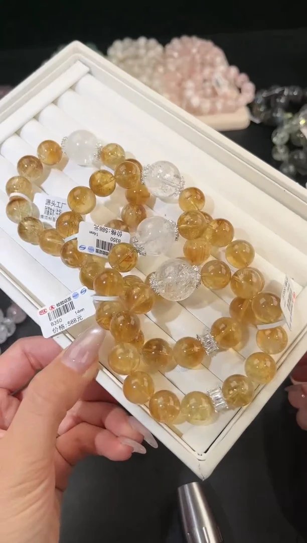 水晶手链合金多样性发一财富如水14mm