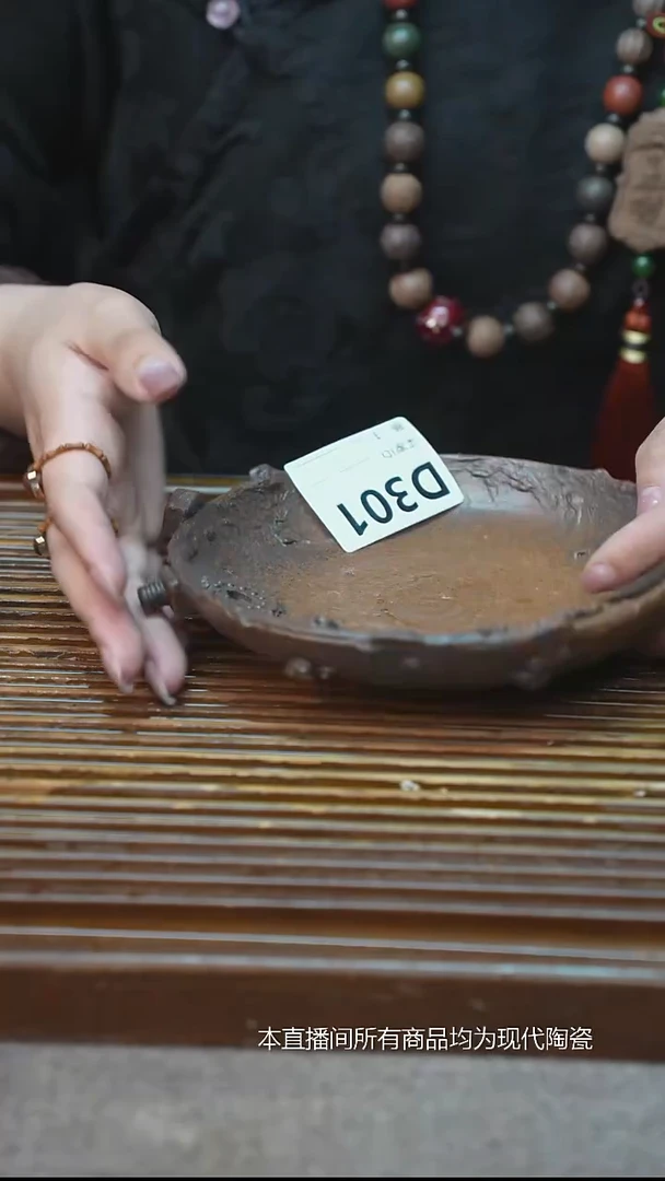 手工粗陶茶具每只不一样