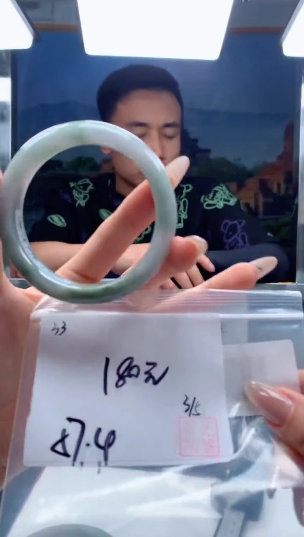 【闪购商品】定制翡翠未镶嵌毛货手镯需精细抛光/手镯33