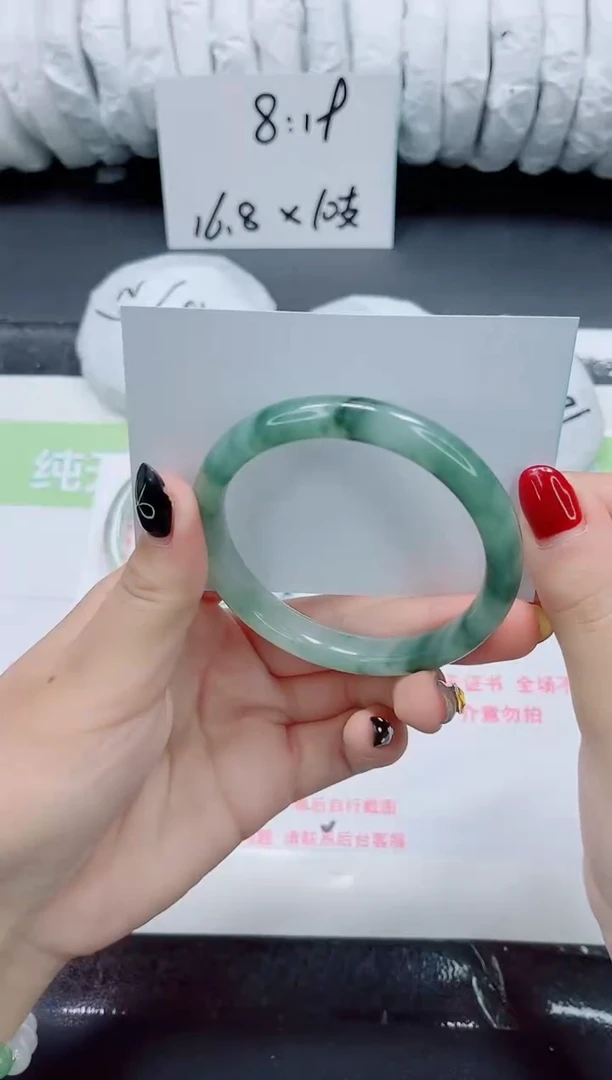未镶嵌手镯石英质玉035-59