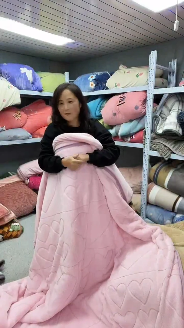 仿兔毛绒180+200被子