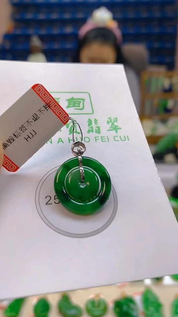 颈饰18K金镶嵌翡翠新号开播 全场乱卖
