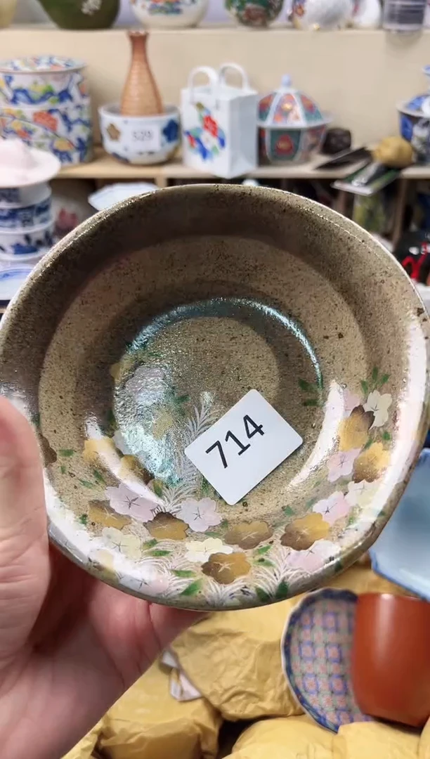 瓷片凡*你好你好你好714