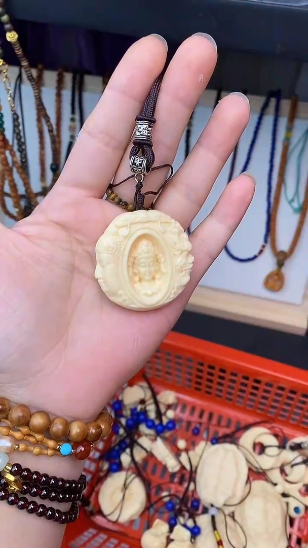 菩提根/象牙果吊坠象牙果一念之间