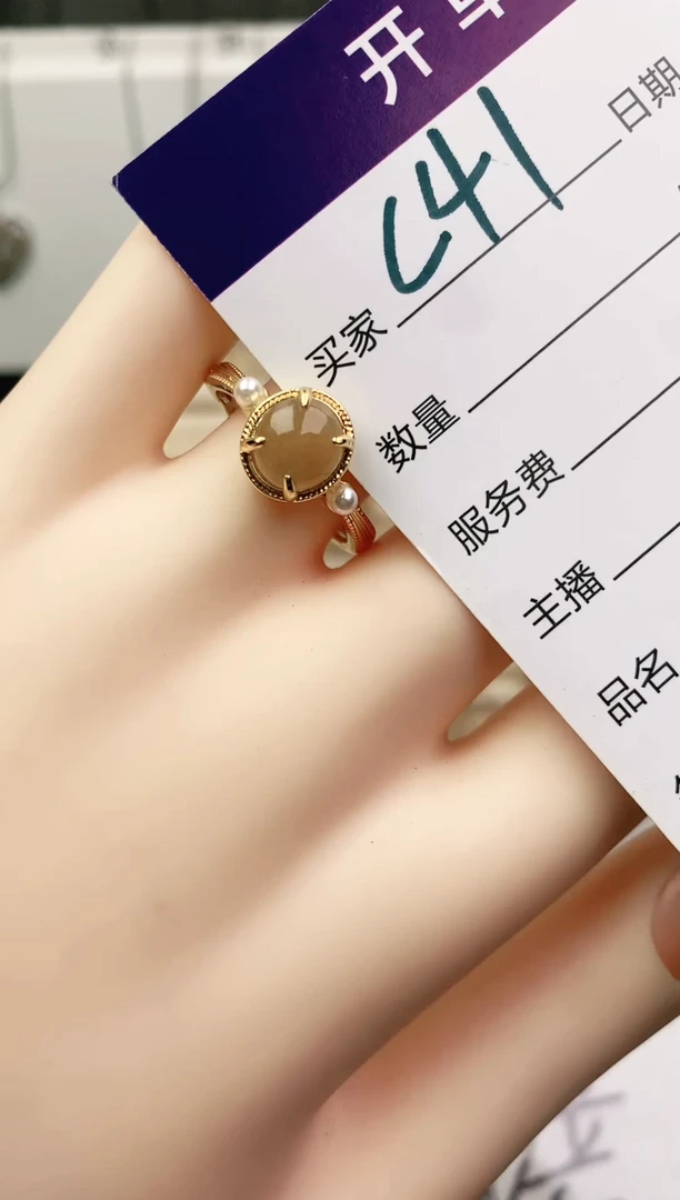未镶嵌戒指翡翠11111111