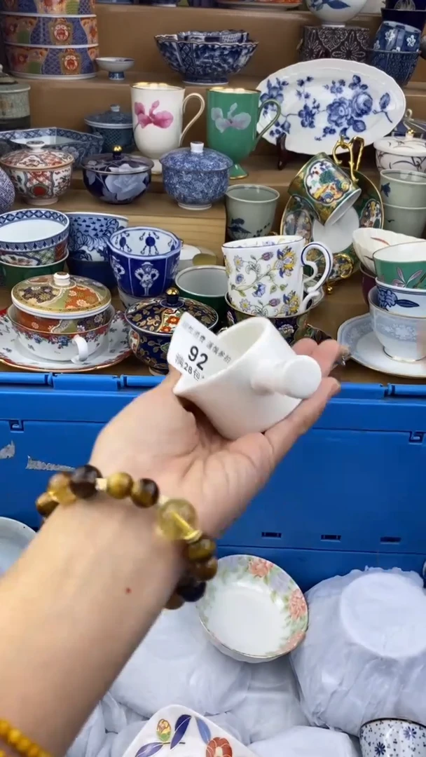 【闪购商品】杯瓷色工艺品品品品092