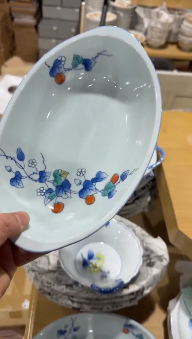 好物严选美物多多h67  27cm*17cm