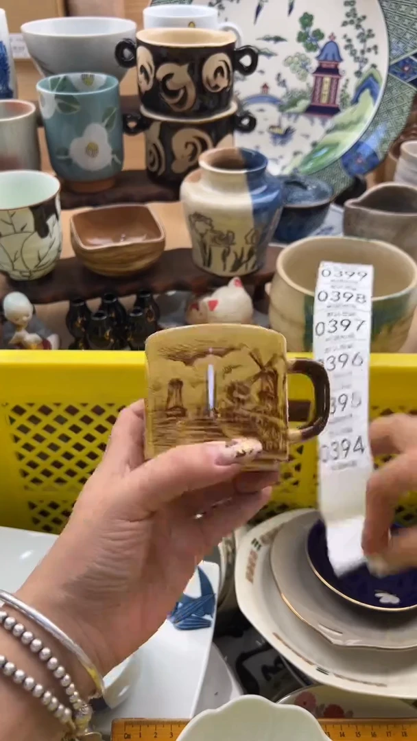 393默认微瑕，满20元包邮