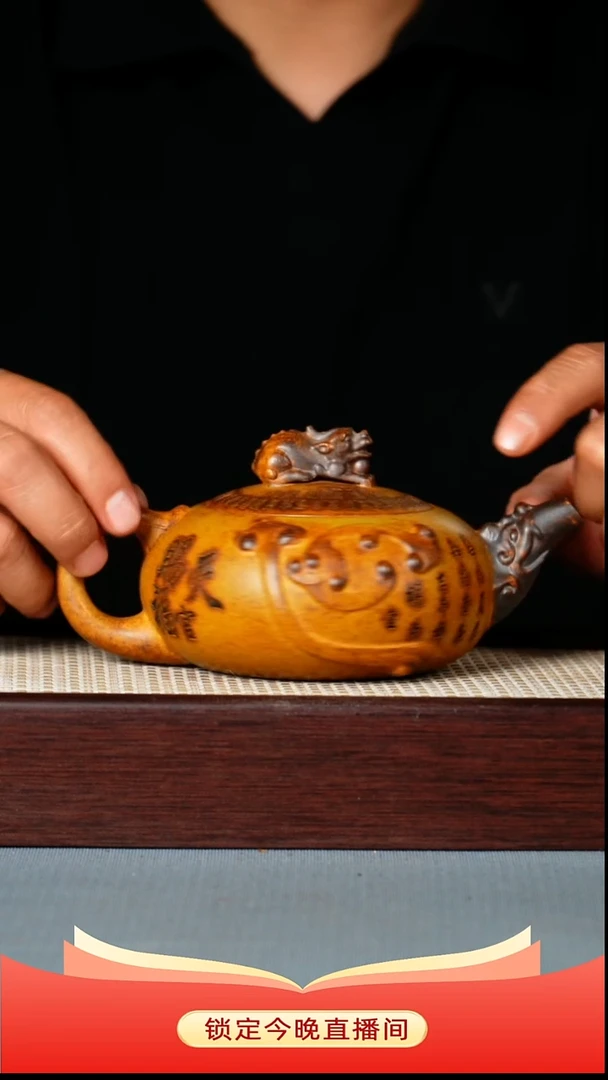 茶壶紫砂 龙骨金砂柴烧 天官赐福