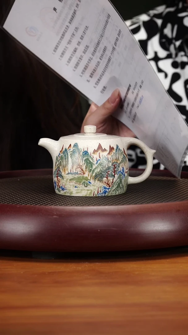 茶壶紫砂119ZXJ井栏定窑白270cc