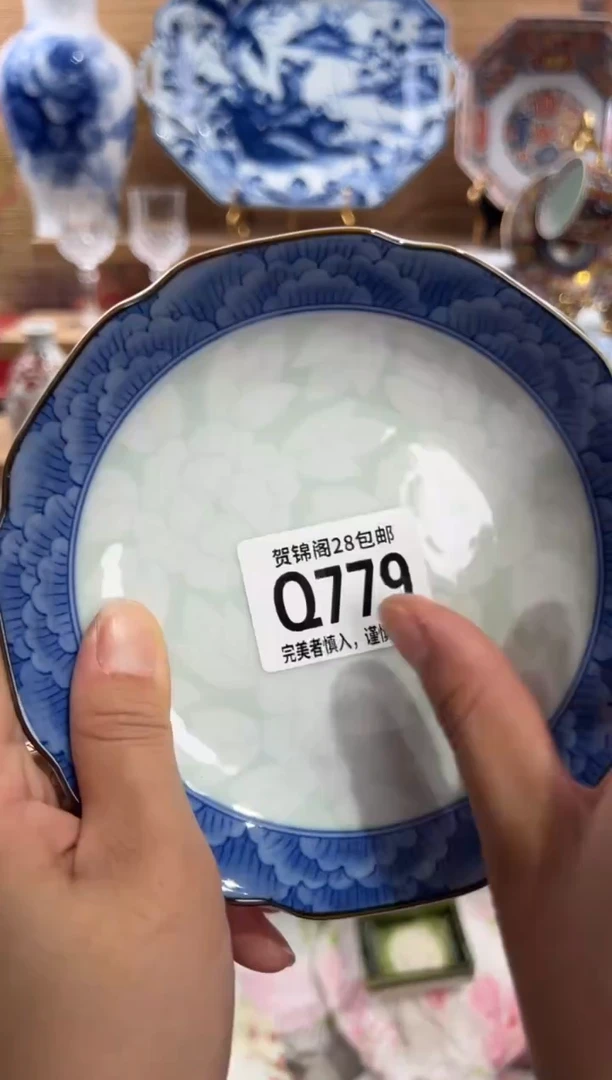 瓷片?***天      Q779